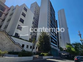 3 chambre Appartement for sale in Mexique, Naucalpan De Juarez, Mexico, Mexique