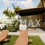 2 chambre Villa for sale in Morelos, Temixco, Morelos