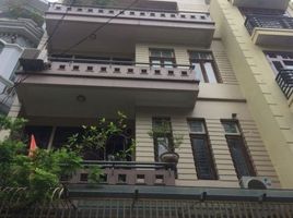 4 chambre Maison for sale in Ha Noi, Buoi, Tay Ho, Ha Noi