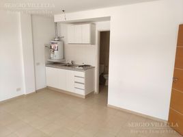 Appartement à vendre à Rosario, Santa Fe, Rosario