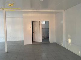 Studio Villa for rent in Antofagasta, Calama, El Loa, Antofagasta