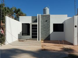 2 Habitación Villa en venta en Tapachula, Chiapas, Tapachula, Chiapas