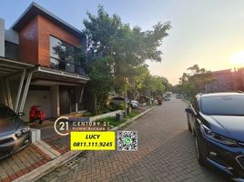 3 Habitación Casa en venta en Pondok Aren, Banten, Pondok Aren, Tangerang, Banten