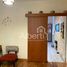 Studio Haus zu verkaufen in Moron, Buenos Aires, Moron