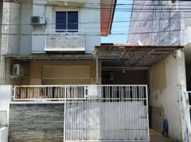 3 Habitación Casa en venta en Tambaksari, East Jawa, Tambaksari