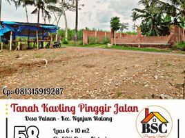  Land for sale in Kepanjen, Malang Regency, Kepanjen