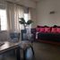 1 Bedroom Condo for sale in General Pueyrredon, Buenos Aires, General Pueyrredon