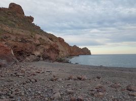  Grundstück zu verkaufen in Guaymas, Sonora, Guaymas