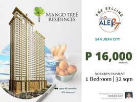 1 Bedroom Apartment for sale at Mango Tree Residences, San Juan City