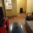 1 Habitación Apartamento en venta en Chile, Puente Alto, Cordillera, Santiago, Chile