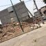  Land for sale in Azcapotzalco, Mexico City, Azcapotzalco