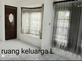 3 Habitación Casa en venta en Pondok Aren, Banten, Pondok Aren, Tangerang, Banten