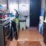 2 Habitación Casa en venta en Santiago, San Jode de Maipo, Cordillera, Santiago