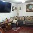 2 Habitación Casa en venta en Santiago, San Jode de Maipo, Cordillera, Santiago