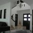 Villa 3 chambre à vendre à Monterrey, Nuevo Leon, Monterrey
