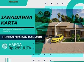 2 Bedroom Villa for sale in Seyegan, Sleman, Seyegan