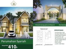 2 Bedroom Villa for sale in Bekasi, West Jawa, Jatiasih, Bekasi