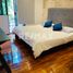 3 Habitación Apartamento en venta en Azcapotzalco, Ciudad de México, Azcapotzalco