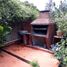 Maison 2 chambre à vendre à Moron, Buenos Aires, Moron