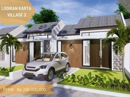 2 Kamar Rumah for sale in Manisrenggo, Klaten, Manisrenggo