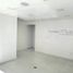 251 平米 Office for rent in 墨西哥, Alvaro Obregon, Mexico City, 墨西哥