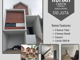 2 Bedroom Villa for sale in Cimahi Utara, Bandung, Cimahi Utara