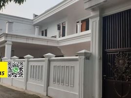 16 Bedroom House for sale in Banten, Pondok Aren, Tangerang, Banten