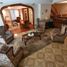 Maison 4 chambre à vendre à General Pueyrredon, Buenos Aires, General Pueyrredon, Buenos Aires