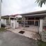 4 Bedroom House for sale in Dengkil, Sepang, Dengkil