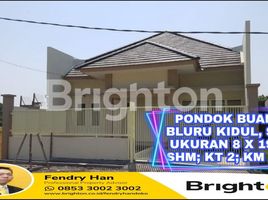 2 chambre Villa for sale in Sidoarjo, Sidoarjo, Sidoarjo