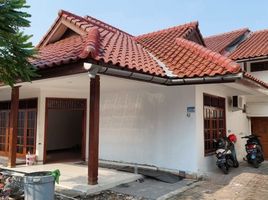 5 Bedroom House for rent in Palmerah, Jakarta Barat, Palmerah