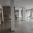 1 Schlafzimmer Wohnung zu verkaufen in Moron, Buenos Aires, Moron