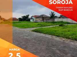  Land for sale in Padalarang, Bandung, Padalarang