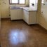 Appartement 2 chambre à vendre à Quilmes, Buenos Aires, Quilmes