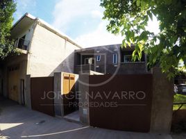 Condominium 1 chambre à vendre à Vicente Lopez, Buenos Aires, Vicente Lopez