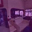 5 Schlafzimmer Villa zu verkaufen in Tepotzotlan, Mexico, Tepotzotlan
