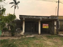  Terreno (Parcela) en venta en Chaco, San Fernando, Chaco