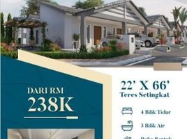 4 Bedroom House for sale in Kelantan, Galas, Gua Musang, Kelantan