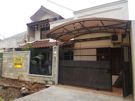 3 Bedroom Villa for sale in Cilandak Town Square, Cilandak, Pasar Minggu