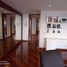 Appartement 3 chambre à vendre à Bogota, Cundinamarca, Bogota