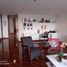 Appartement 3 chambre à vendre à Bogota, Cundinamarca, Bogota