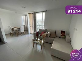 2 Habitación Apartamento en venta en Atlantico, Barranquilla, Atlantico