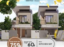 3 Kamar Rumah for sale in Parongpong, Bandung, Parongpong