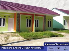 2 Kamar Rumah for sale in Lampung, Sukarame, Bandar Lampung, Lampung