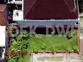  Land for sale in Denpasar, Bali, Denpasar Selata, Denpasar