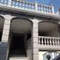 5 Schlafzimmer Villa zu verkaufen in Naucalpan De Juarez, Mexico, Naucalpan De Juarez