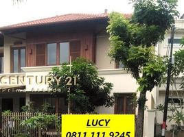 4 Schlafzimmer Villa zu verkaufen in Pondok Aren, Banten, Pondok Aren