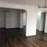 Appartement 3 chambre à vendre à Bogota, Cundinamarca, Bogota