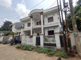 3 Bedroom House for sale in Pondok Aren, Banten, Pondok Aren