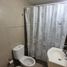 1 chambre Appartement for sale in Parana, Entre Rios, Parana